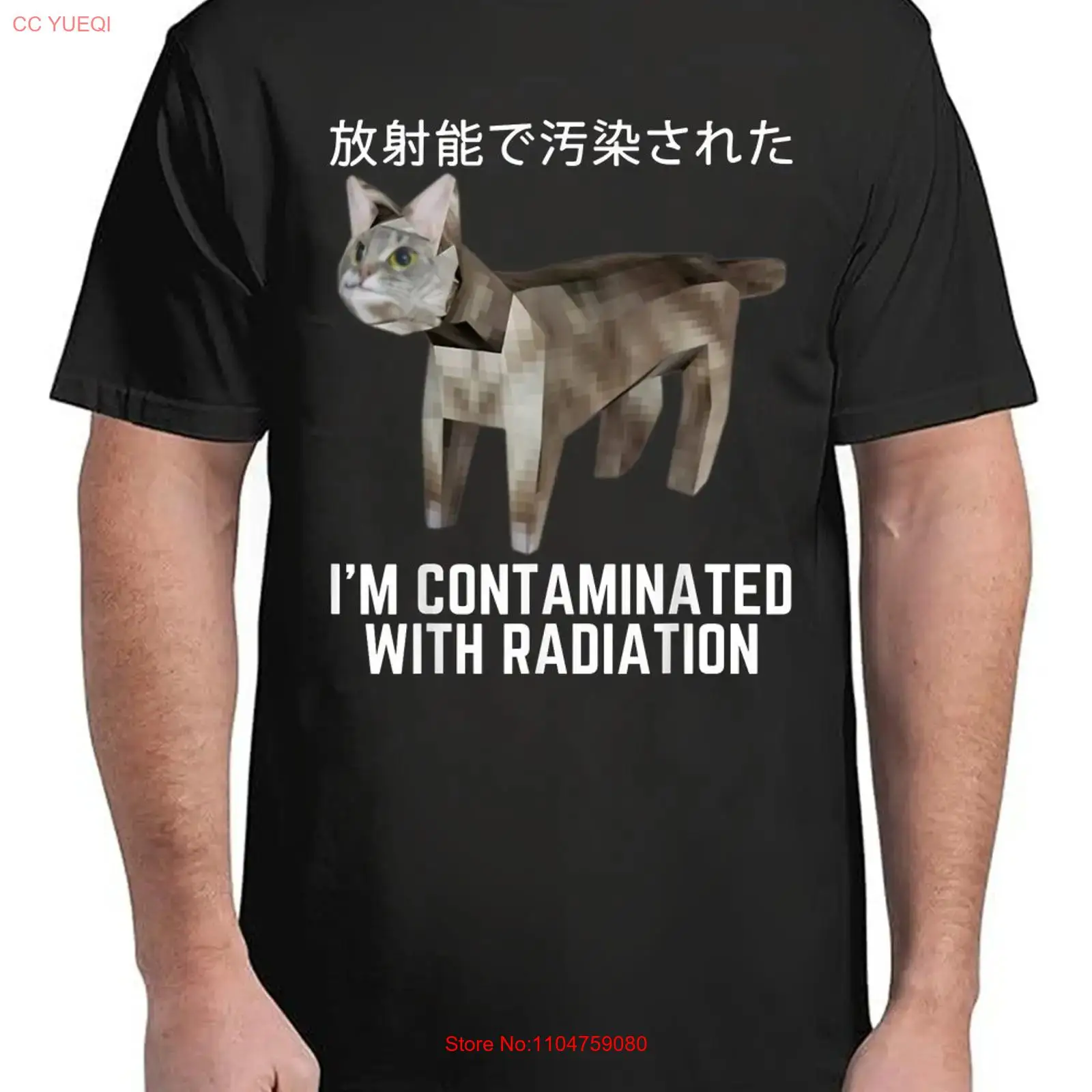 Cat Meme Funny Gen Z T T Shirt - Vintage Fashion Gen Z ulasan dan harga