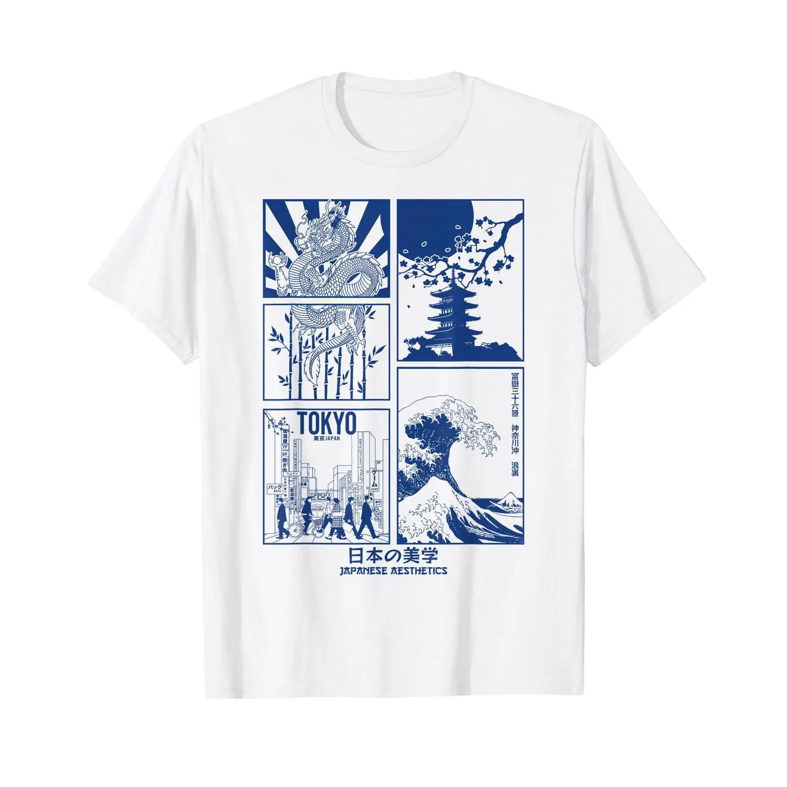Japanese Aesthetic Streetwear  - Vintage Fashion In Tokyo ulasan dan harga