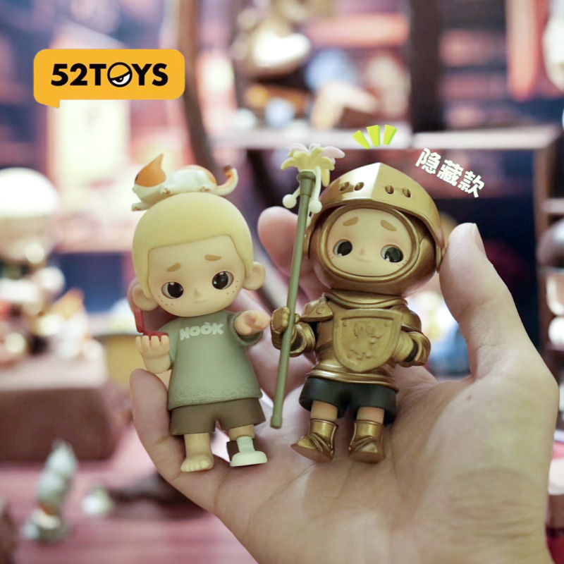 52toys Nook Vintage Store Seri - Vintage Fashion Store ulasan dan harga
