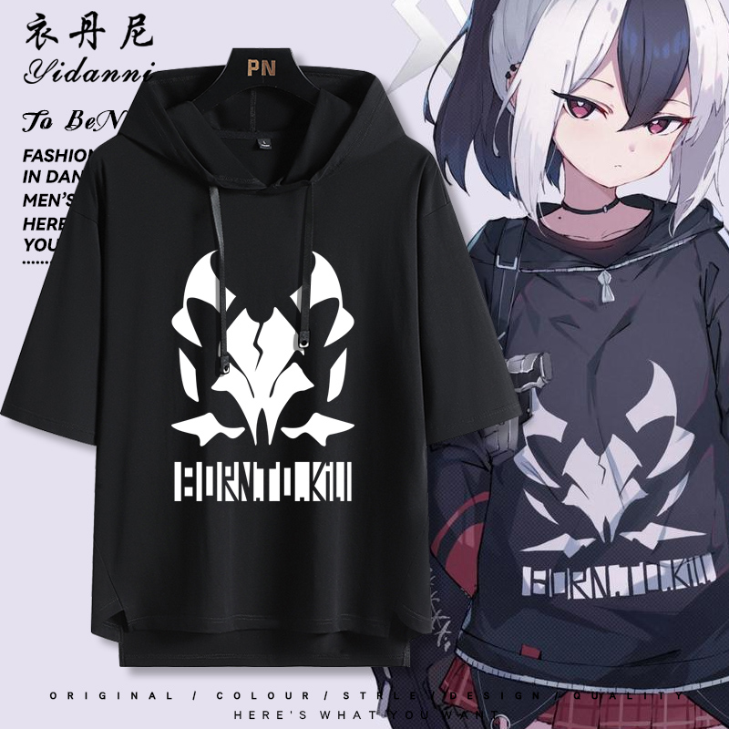 Anime Blue Archive Onikata Kay - Vintage Fashion Archive ulasan dan harga