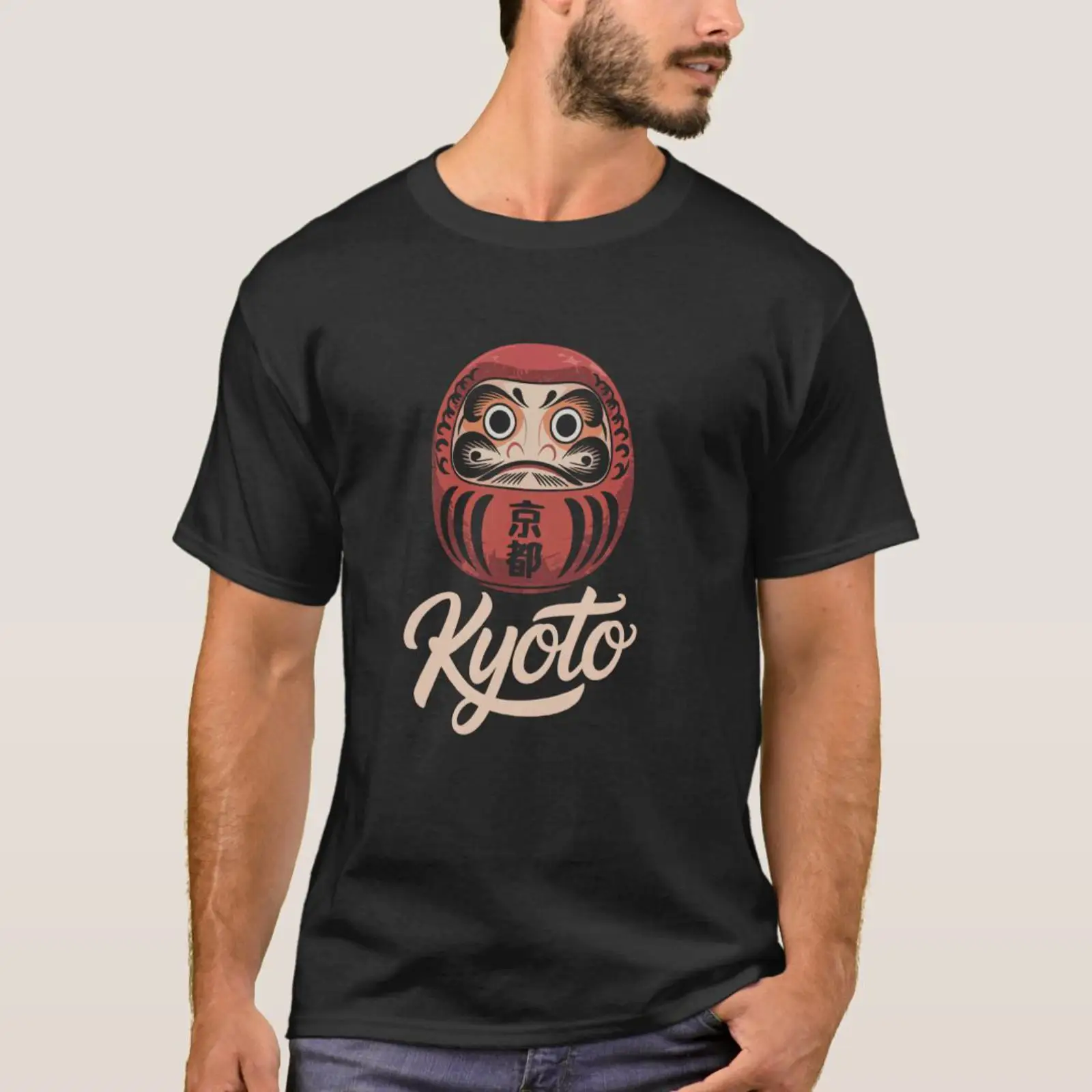 Daruma Doll Kyoto Japan Kanji  - Vintage Fashion Kyoto ulasan dan harga